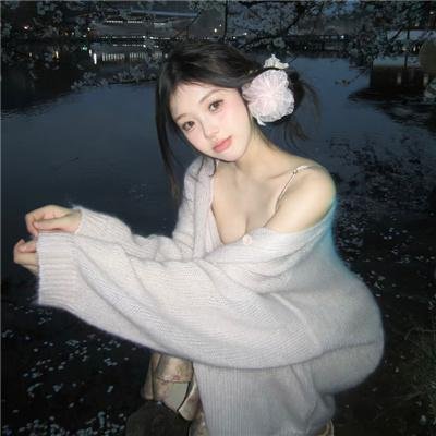 天国逆子